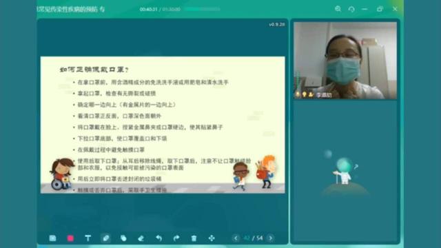 你的育儿经|春夏儿童常见传染病如何预防？专家教你这样做