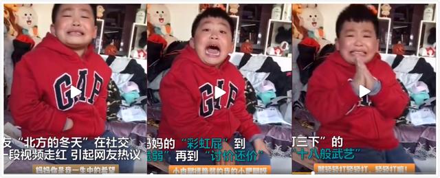 你的育儿经：萌娃怕挨打花式劝妈：打骂不是教育，只会伤害孩子大脑
