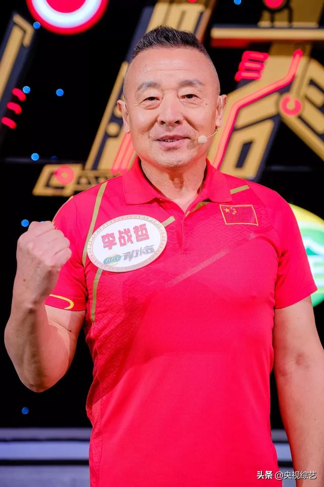 《开门大吉》现猜歌“神招”?上一秒号称目标是“答对一题”,下一秒按铃猛如虎|影视交流地