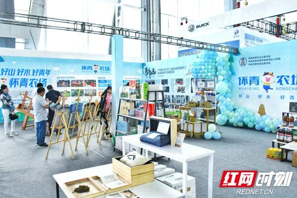 红网■湖南西部汽车展销节怀化开幕!50余家汽车品牌联袂送优惠