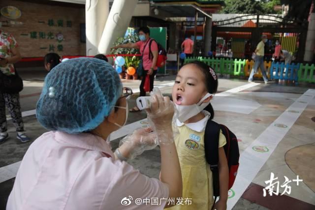 光明网|入园可摘口罩！广州幼儿园返园复学