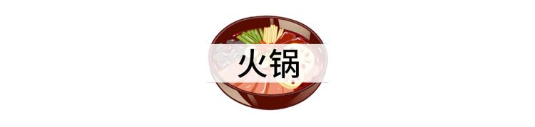 可以放心吃了！专家：汉堡、炸鸡、薯条，都不是“垃圾食品”