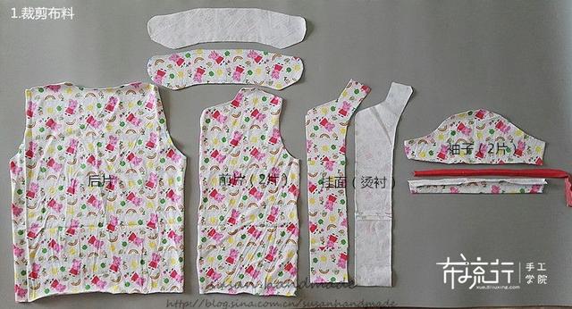 玻璃球的空气|小翻驳领儿童家居服,附过程&公式图纸教学