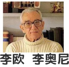 『你的育儿经』绘本推荐丨5位国际绘本大师的30本传世经典绘本，童年必看