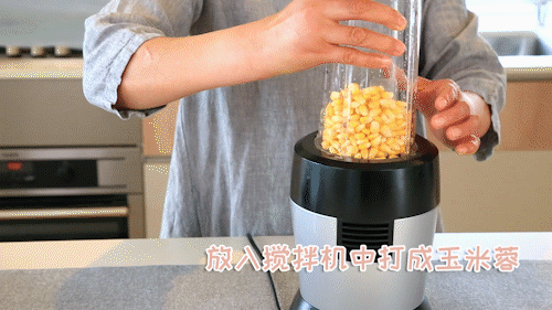超级宝妈@原来玉米和鸡蛋这样吃更有营养！还很美味