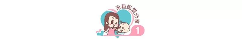 「暖先生格调」吃了这道家常菜，宝宝住进ICU！