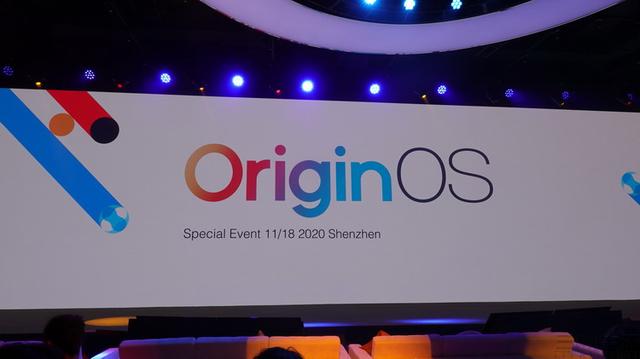 以原点（Origin）之名，vivo的新系统带来了变革