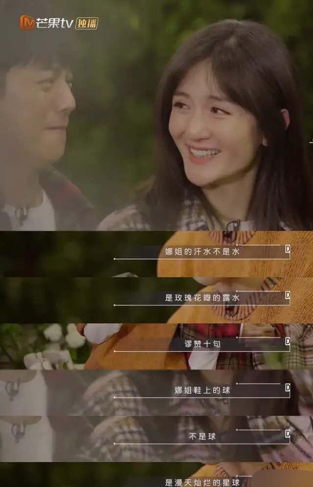 亏得不允许谈恋爱，否则易烊千玺得“祸害”多少女生啊|资讯早知道