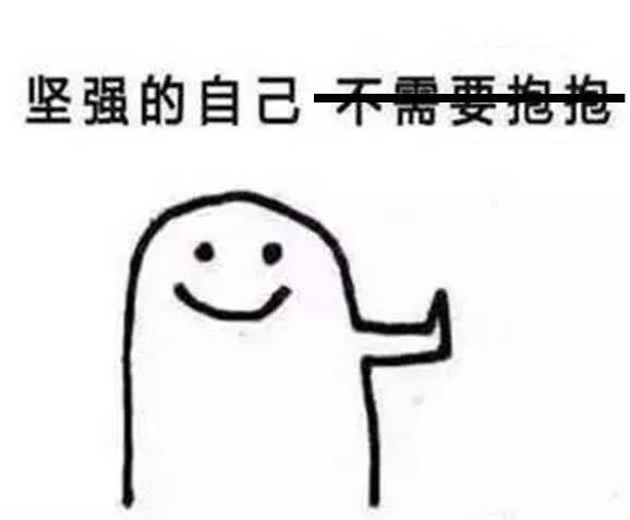 晴空蓝兮|小小小神兽回笼！张张都是表情包，画风“哈哈哈哈哈”