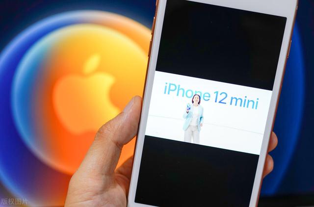 硬实力+底气十足！iPhone12mini自述，所谓的自信