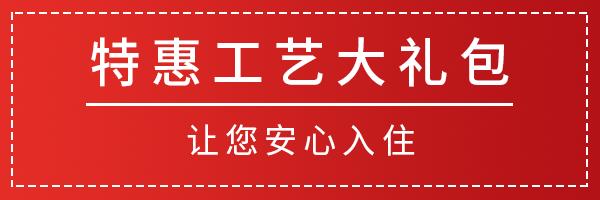 定了！事关已买房的郑州人……