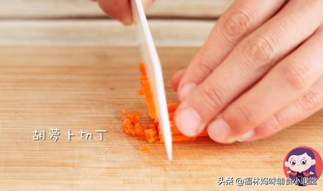 超级宝妈■鳕鱼简单食谱来啦!0厨艺妈妈也能做,DHA丰富的高密度营养粥