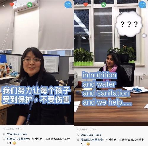 环球网▲联合国儿童基金会讲育儿经 五招教你培养高情商宝宝