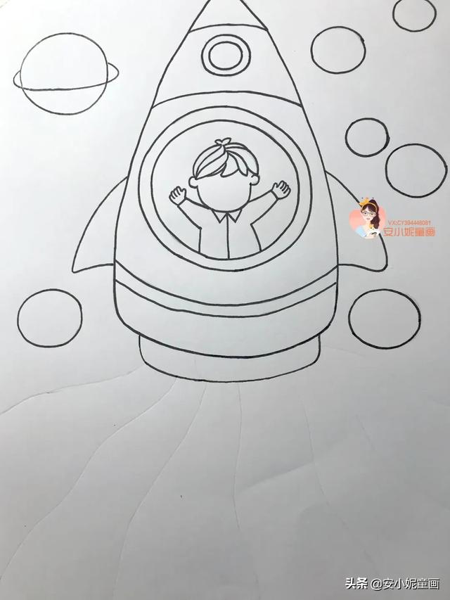 你的育儿经▲线描色彩结合「呼~火箭」