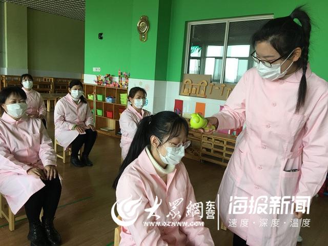 『超级宝妈』广饶县丁庄街道中心幼儿园开展疫情防控应急演练