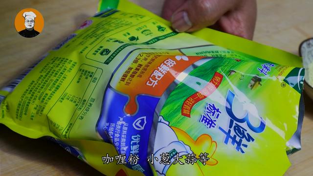 不吃鸡精、味精的人都来看看，我也是刚知道，看完视频别乱买了