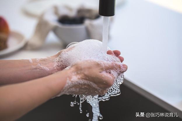 【你的育儿经】孩子今年难得少生病？疫情留下的3个好习惯，值得家长们学习坚持