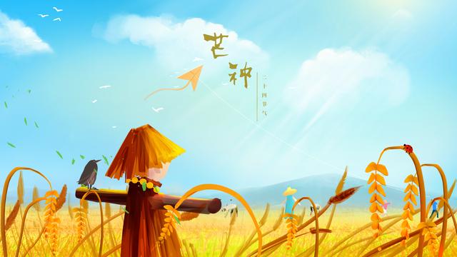 健康学堂▲芒种养生,重在五防!健康君教您如何安然度过“百毒之月”