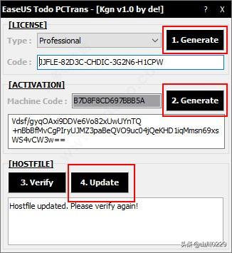 easeus todo pctrans v11.8专业版