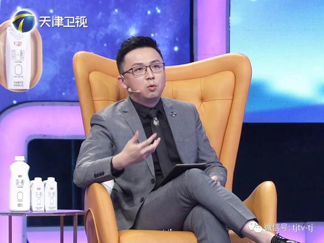 《爱情保卫战》崧楠：家庭教育要有一致性|天津卫视