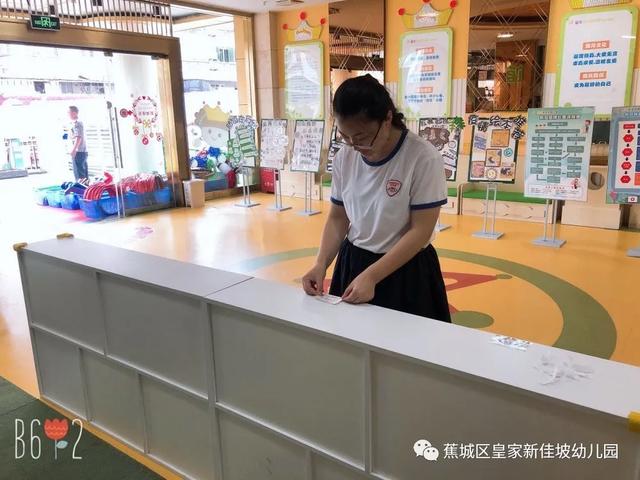 你的育儿经|蕉城皇家新加坡幼儿园:“役”尘不染、待你而来