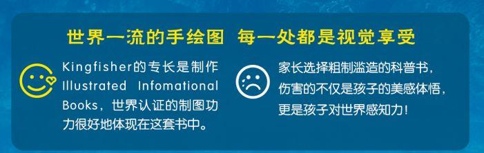 「影视交流地」黄圣依被5岁儿子嫌弃却获赞无数:用百科书喂大的孩子眼界不一般