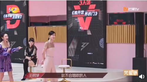 影视交流地|《乘风破浪的姐姐》全凭争议吸睛？选秀节目能认真点吗？