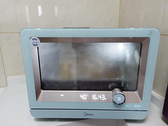 哈哈，花了1年时间，我的馒头终于“开花”了，太好吃，太开心