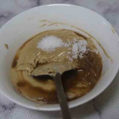 凉拌茄泥最经典的做法，简单易学好上手
