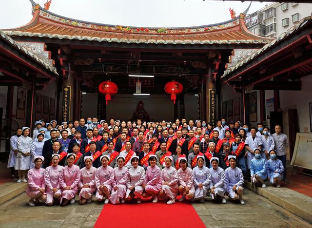 纪念苏颂诞辰1000周年学术研讨会暨“临床中药新进展学习班”在厦门同安举行