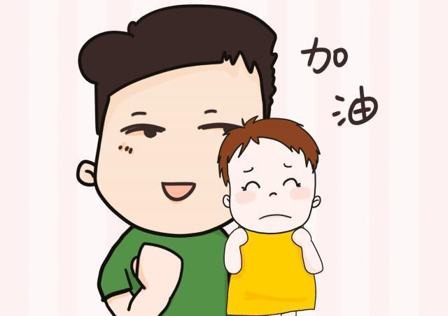 【超级宝妈】扬长避短，善于发现孩子的闪光点——进行个性化教育