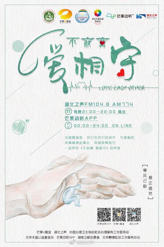 你的育儿经:不寂寞·爱相守|居家办公,孩子各种捣蛋,如何安心工作?