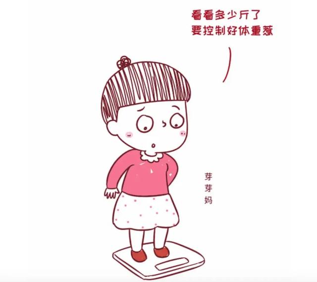 温柔的女人|备孕不成功的背后,是女性体内有这些状况,真是有趣又心酸