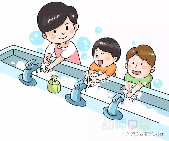 『超级宝妈』“停学不停育”——双滦区第三幼儿园开展幼儿正确洗手活动