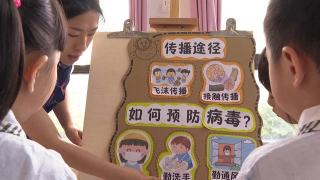 你的育儿经|江门市幼儿园今日起分批开园复课