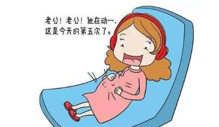 超级宝妈@世界上最心慌的人是怀孕的女人，看看有你吗?网友：全中，真苦！