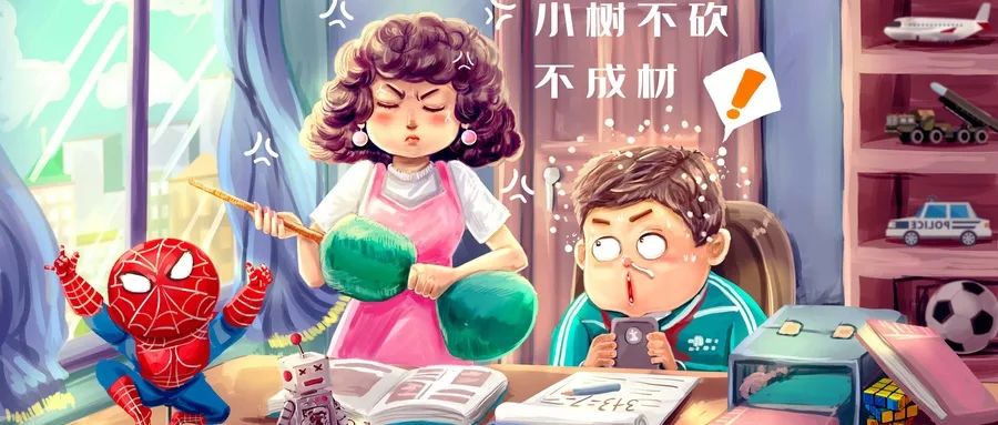 [暖先生格调]致家长：喊我一声老师，就要对得起这个称呼！教育路上，一起努力！