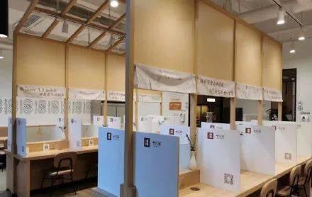 海底捞，开奶茶店了