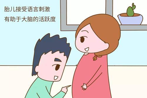 超级宝妈：胎动正欢时，准爸爸一摸，胎儿就不动了，答案让人很暖心