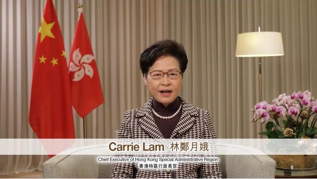 林郑月娥:希望拜登政府公平看待香港国安法,自己与其他被制裁官员不会