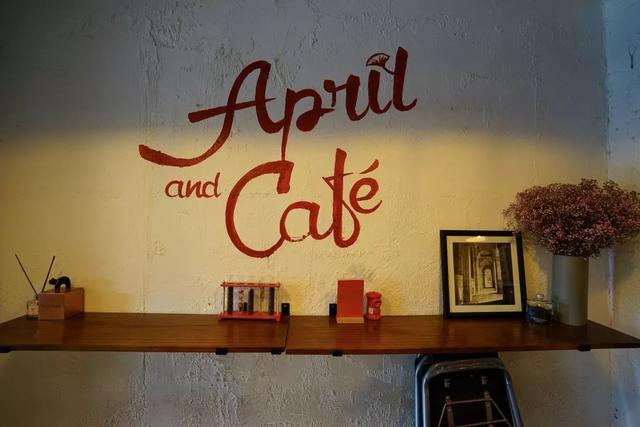 「约吗旅行」北京咖啡地图丨第一弹の胡同里才是老北京