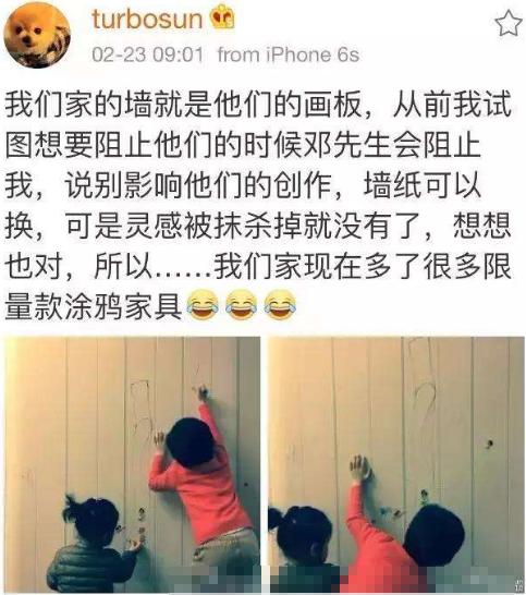 [你的育儿经]孙俪两个孩子在墙上随便涂鸦，其实是有很多好处的，你知道几个？