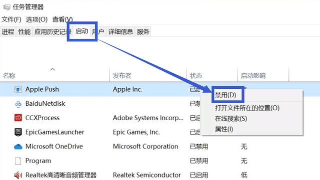 #环球网#免费提升电脑性能 简单到我不信你学不会