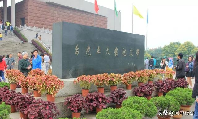 趣旅游@台儿庄古城、萤火虫水洞