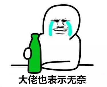 暖先生格调▲这种“鼻涕”超可怕，一个忽视可能影响孩子一生