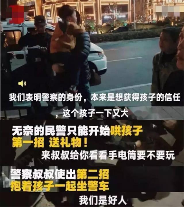 90后小伙演“坏叔叔”火了，专拍视频恐吓小朋友，却受家长追捧