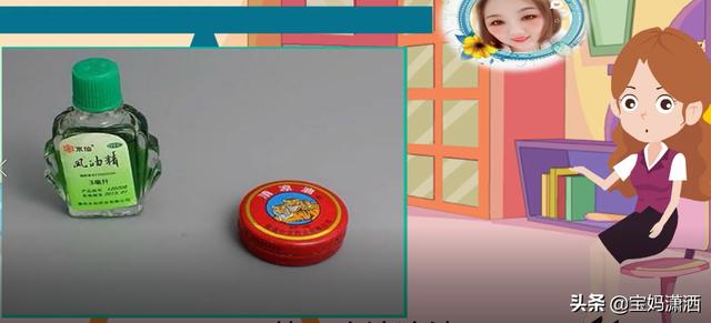 晴空蓝兮|孕期小心“伤胎”的十种行为，孕妇记得尽量避免，为了宝宝的健康