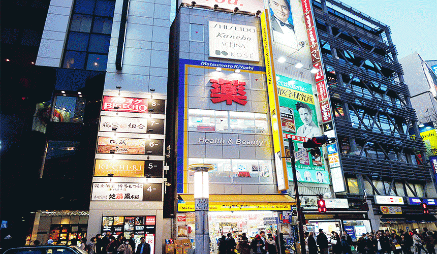 [玩乐足迹]必买必逛都在这！涩谷购物地图「时装?美妆?杂货篇」