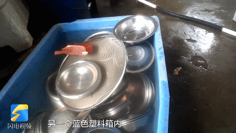 记者|这家知名网红火锅店出事了