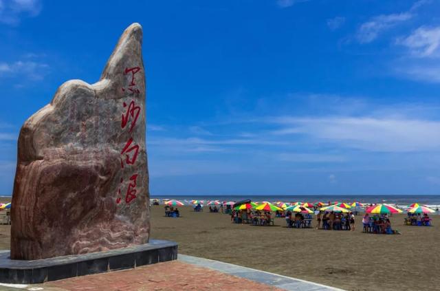 「趣旅游」藏不住了，原来你是这样的防城！